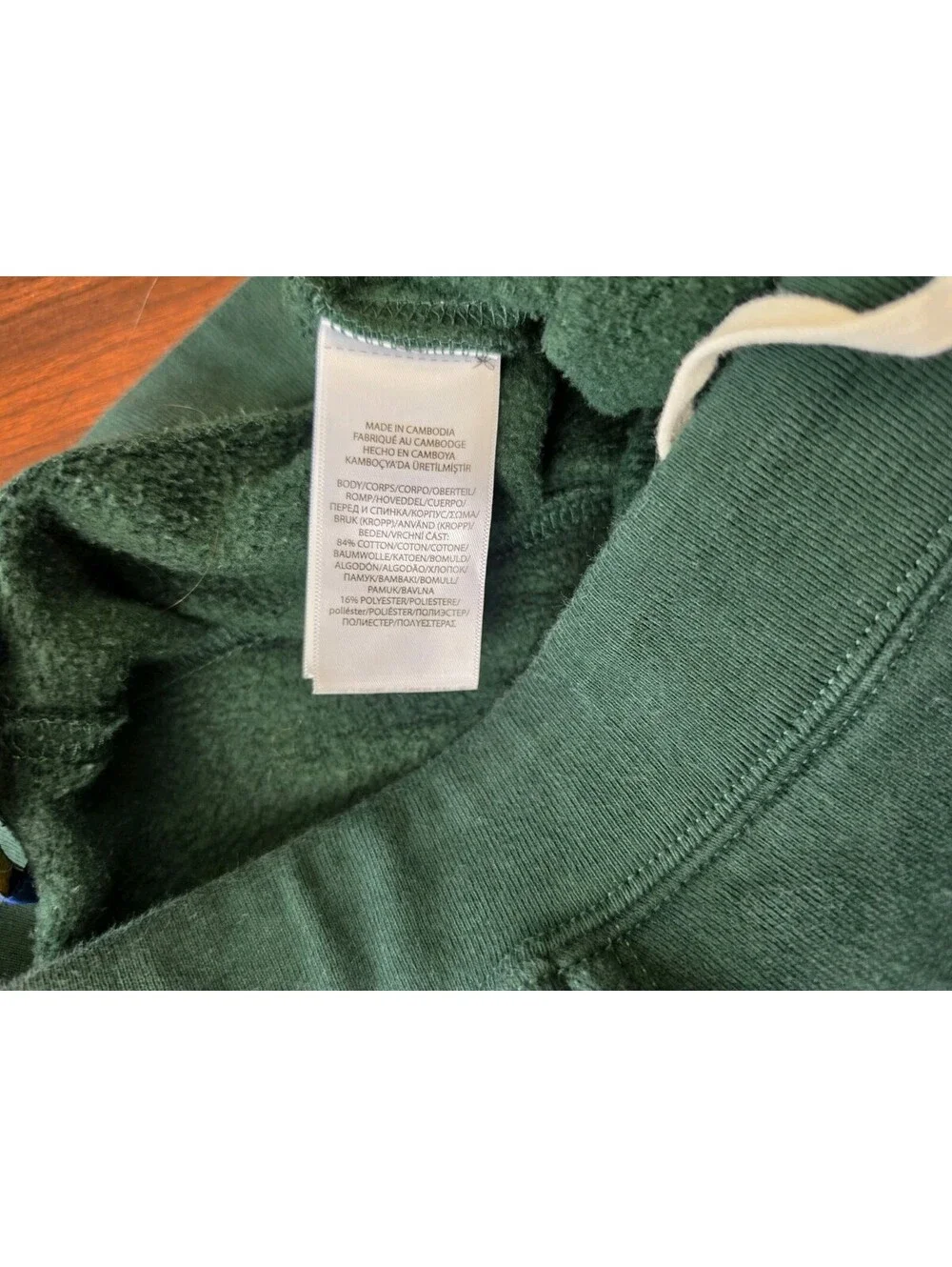 Polo Ralph Lauren Green Fleece Joggers Sweatpants Youth Boys Large 14-16 Preppy